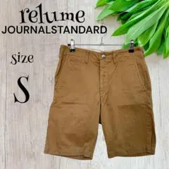 relume JOURNALSTANDARD　ショートパンツ【S】キャメル