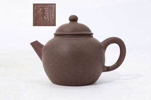 葛明昌　造　底款　紫泥　急須　/　時代物　中国美術　唐物　茶器　煎茶道具　煎茶飾　朱泥　紫砂　.3837