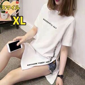 レディースtシャツ　ロングTシャツ　ロゴTシャツ　　レディース白XL