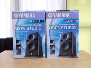 YAMAHA ヤマハ MSP5 STUDIO WH05240 パワードモニタースピーカー ペア 【中古品】【動作保証】