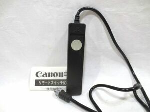 ◎CANON リモートスイッチ 60 T3☆測光機能も制御/シャッターボタン/キャノン