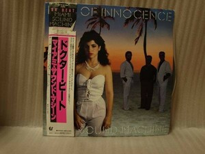 Miami Sound Machine-Eyes Of Innocence 28-3P-586 PROMO