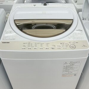 ◎【TOSHIBA/東芝】全自動洗濯機 AW-7GME1 7.0kg 2022年製 ホワイト 動作確認済 中古品/kb3820