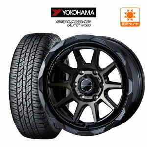 200系 ハイエース ホイール 4本セット ウェッズ マッドヴァンス 06 YOKOHAMA ジオランダー A/T(G015) 215/65R16