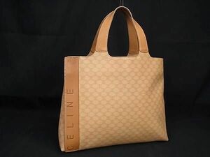 1円 ■美品■ CELINE セリーヌ マカダム柄 PVC×レザー ハンドバッグ トートバッグ レディース ライトブラウン系 BJ4462