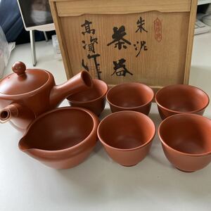 【未使用品】朱泥　茶器セット　常滑焼　高資作　急須　湯呑 5個　湯冷まし 