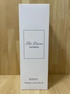 RKS Reed Diffuser(LARNA) RKSRIKY ディフューザー