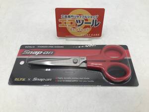 【未使用】Snap-on/スナップオン ステンレスハサミ OLFA15 [ITBIBPKDMNH8]