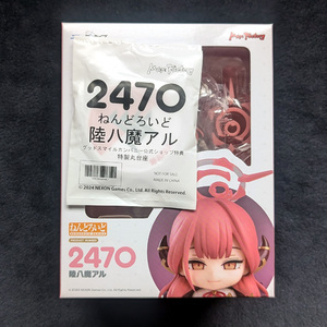 【未開封】グッドスマイルオンラインショップ特典付き■ねんどろいど 陸八魔アル+ピザハットクリアファイル+スリーブ ブルーアーカイブ