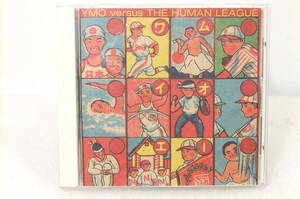 CD「YMO versus The Human League」1993 ALFA RECORDS ALCA-475 STEREO 国内盤 ジャンク扱い X207