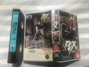 即決〈同梱歓迎〉VHS 仮面ライダーブラックRX 12最終巻◎ビデオその他多数出品中∞p39