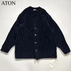 新品 エイトン WOOL MOLE OVERSIZE カーディガン 38