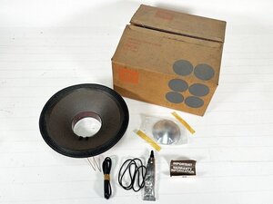 JBL C8RK110 コーンアッセンブリー 未使用品 [34536]