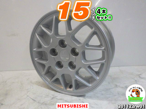 [中古ホイール4本セット]ミツビシ純正[15x6J+46/114.3/5H]M12平座/RVR,エクリプス,FTO,シャリオ,シグマ,シャリオグランディス,ディアマンテ