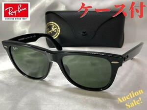 【中古】Ray Ban レイバン サングラス WAYFARER RB 2140-A　901　54□18　3N