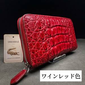 クロコダイル 長財布(ラウンドファスナー/上級センター部位/ハンドメイド/ブルー/本物/背革使用/本ワニ革/一枚革/実物写真/特大型ワニ)