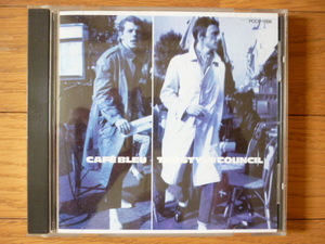 ザ・スタイル・カウンシル／カフェ・ブリュ　THE STYLE COUNCIL / CAFE BLEU 