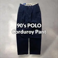 90s POLOラルフローレンコーデュロイパンツネイビーハモンド32/30タック