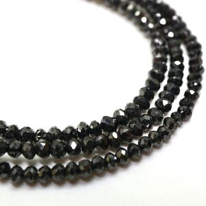 1円〜!!《K18WG 天然ブラックダイヤモンドネックレス》D 約4.4g 約41.0cm black diamond necklace jewelry EA1/EA1 E156