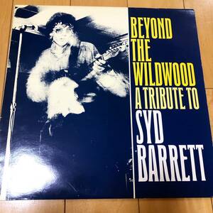 VARIOUS 『BEYOND THE WILDWOOD A TRIBUTE TO SYD BARRETT』