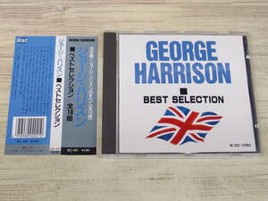 CD / ジョージハリスン ベストセレクション / George Harrison /『J30』/ 中古