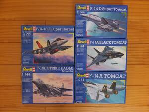 【未組立】ドイツレベル 1/144 F-14Aトムキャット・F-14Dスーパートムキャット・F-15Eストライクイーグル・F/A-18Eスーパーホーネット