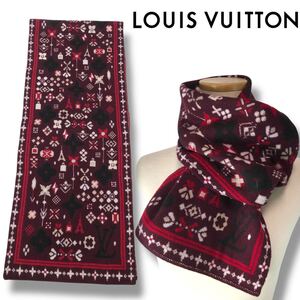 u133 LOUIS VUITTON ルイヴィトン ウール ニット ロングマフラー ストール ノルディック ロゴ 410477 イタリア製 正規品 ユニセックス