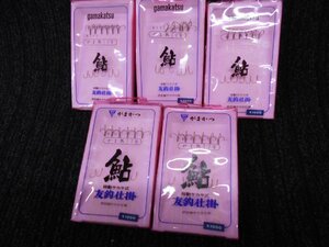 がまかつ・gamagatsu・鮎・移動サカサ式・友釣仕掛×5パック・伊豆袖サカサ5号・がま狐　7号！999円スタート！！処分！