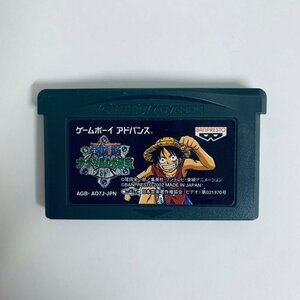 GBA ゲームボーイアドバンス ONE PIECE ナナツ島の大秘宝 ソフトのみ 起動確認済