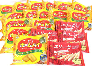 送料300円(税込)■ks644■◎菓子(ホームパイ・エリーゼ) 2種 19点【シンオク】