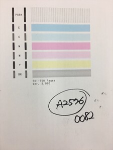 【A2576】プリンターヘッド ジャンク 印字確認済み QY6-0082 CANON キャノン PIXUS MG5430/MG5530/MG5630/iP7230