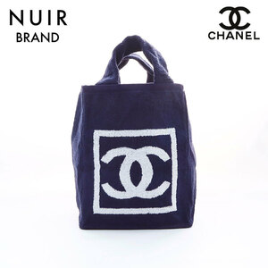 シャネル CHANEL ハンドバッグ パイル ココマーク タオル ネイビー