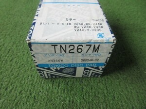 TOKICO トキコ ブレーキパッド リア TN267M パジェロ V24W V44W V23W V43W V24C V23C 未使用品 三菱