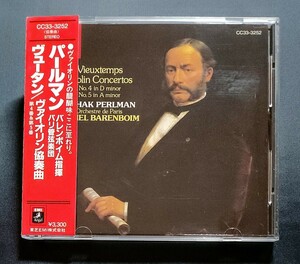 【CC33-3252/帯付】パールマン、バレンボイム/ヴュータン：ヴァイオリン協奏曲第4＆5番　税表記なし 3300円　黒ANGEL　Perlman Violin