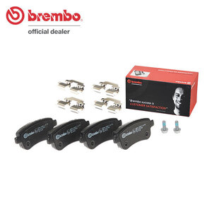 brembo ブレンボ ブラックブレーキパッド リア用 ルノー メガーヌ ZF4R H26.6～ ターボ GT 2.0L 220PS 電動パーキングブレーキ付車