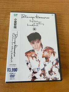 M 匿名配送 DVD 小室哲哉 Digitalian is eating breakfast 4582290392639