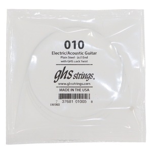 GHS 010 Singles Plain Steel Strings .010 ギター用 バラ弦 ギター 弦 バラ売り