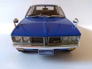 ハセガワ 1/24 三菱ギャランGTO 2000GSR 1973年前期（A57C）完成品　MITSUBISHI GALANT GTO 2000GSR EARLY VERSION　ブルー