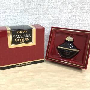 GUERLAIN ゲラン SAMSARA サムサラ 7.5ml PARFUM パルファム / 箱付き