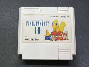 ゲームソフト FF ファイナルファンタジーⅠ・Ⅱ　1　２ ファミコン　FC