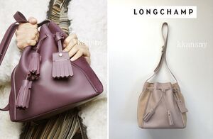 LONGCHAMPロンシャン*PENELOPEペネロペ レザーショルダーバッグ