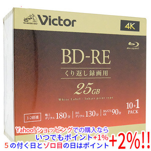 Victor製 ブルーレイディスク VBE130NP11J5 11枚組 [管理:1000025289]