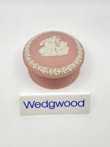 ＊レア＊ WEDGWOOD ウェッジウッド ＊RARE＊ JASPERWARE PINK Fluted 8cm Small Round Box ジャスパーウェアピンク 溝付 8cmき小丸箱 *L440