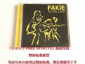 FAKiE/フェイキー CD「To The Limit」状態良好/fride pride/山下達郎