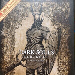 【新品未使用品】DARK SOULS ダークソウル 黒騎士 スペシャルボーナス版・篝火　ライトアップスタチュー　セット（1/6スケール） [Gecco]