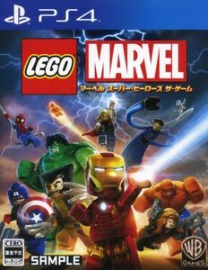 LEGO マーベル スーパー・ヒーローズ ザ・ゲーム/PS4