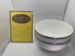 WEDGWOOD VERA WANG シリアルボウル 2個セットウェッジウッド ヴェラウォン