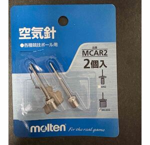 Molten モルテン ニードル MCAR2　空気針 2本入り 空気入れ