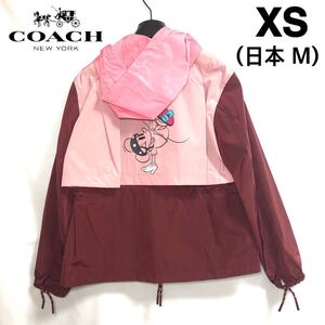 【新品】DISNEY X COACH ディズニー コーチ レディース アウター スケートボード ミッキーマウス スポーツ ジャケット 1547 XS M