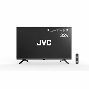 ★【新品】JVC JL-32T4L チューナーレステレビ 32型 32インチ GoogleTV グーグルテレビ 映像家電 家電製品【20438421】